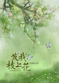 发我二千红包