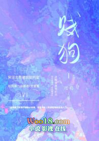 加工校园后勤物资